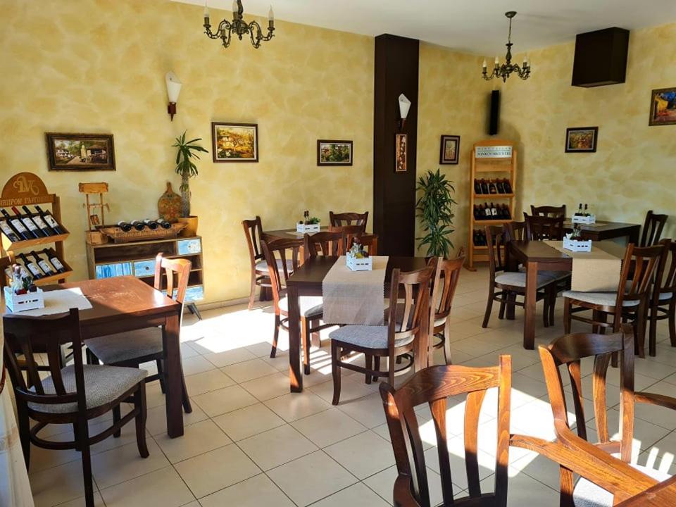 Family Hotel Bela Tryavna Extérieur photo