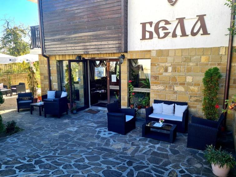 Family Hotel Bela Tryavna Extérieur photo