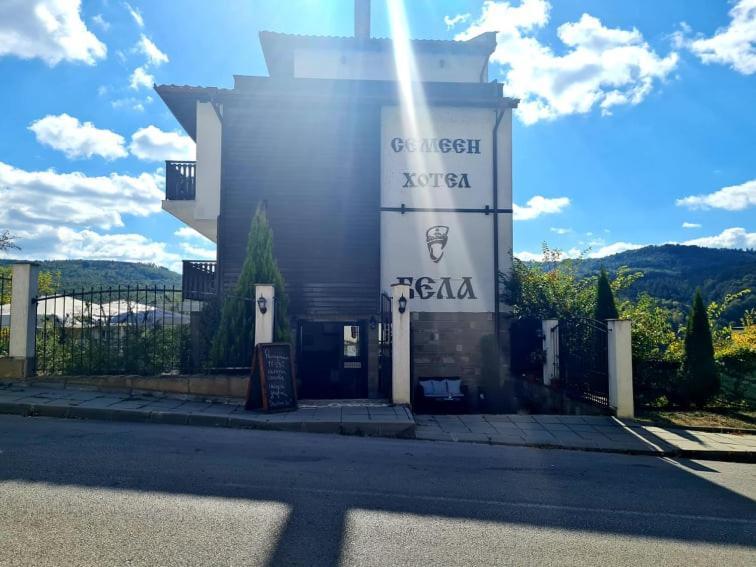 Family Hotel Bela Tryavna Extérieur photo